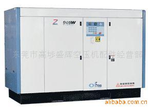 東莞市高埗盛輝空壓機配件經(jīng)營部