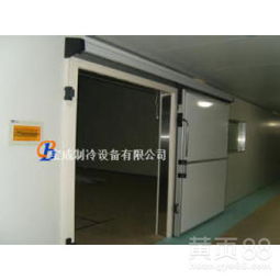 【深圳寶成制冷大型冷庫報(bào)價(jià)冷庫工程】-