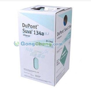 北京振興華龍制冷工程集團 深耕制冷工程領域，以專業鑄就信賴